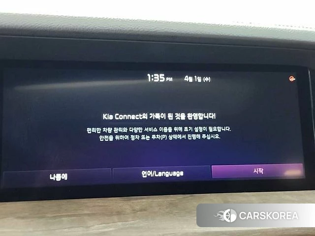 Kia Mohave Master 2021 Серый из Кореи, фото 6