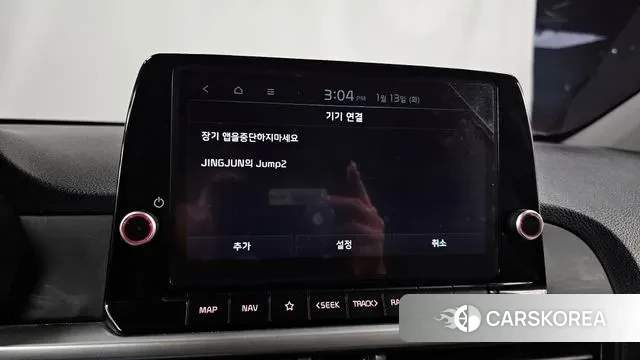 Kia Morning Urban (JA) 2022 Белый из Кореи, фото 6