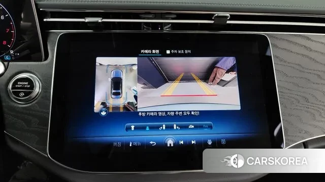 Mercedes-Benz E-Class W214 2024 Синий нефрит из Кореи, фото 6