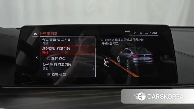 BMW 6 Series GT (G32) 2019 Серый из Кореи, фото 6