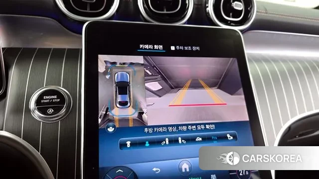 Mercedes-Benz GLC-Class X254 2024 Белый из Кореи, фото 6