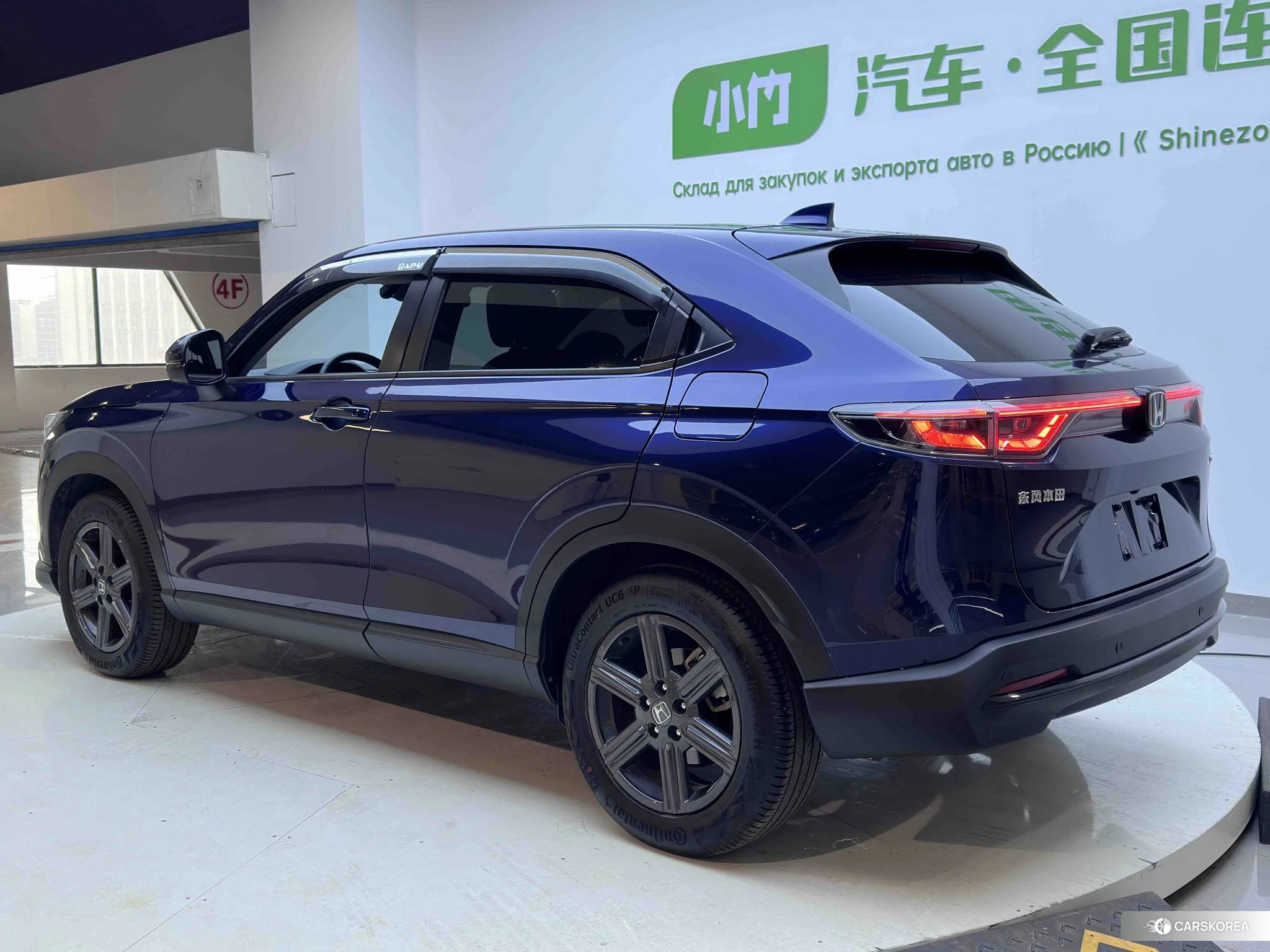 Honda XR-V 2023 Синий из Китая, фото 6