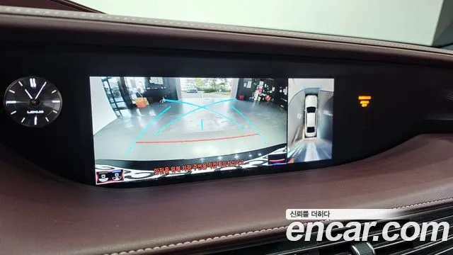 Lexus LS500h 5th generation id 2678058 из Кореи 6