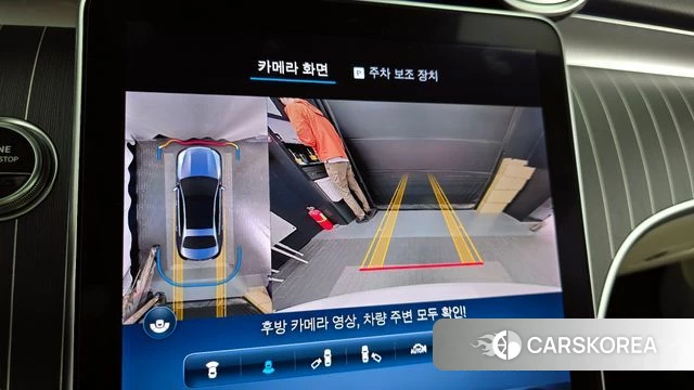 Mercedes-Benz C-Class W206 2023 Белый из Кореи, фото 6