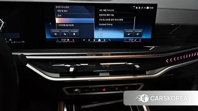 BMW X6 (G06) 2024 Белый из Кореи, фото 6