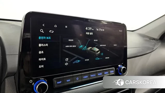 Hyundai The New Kona 2022 Белый из Кореи, фото 6