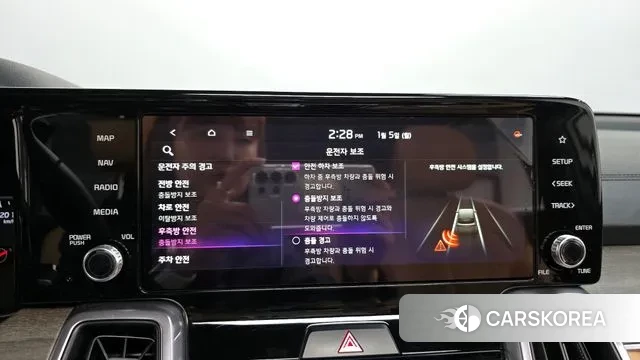 Kia Sorento 4th Generation 2022 Белый из Кореи, фото 6