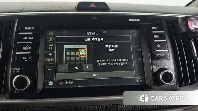 Kia The New Ray 2019 Белый из Кореи, фото 6