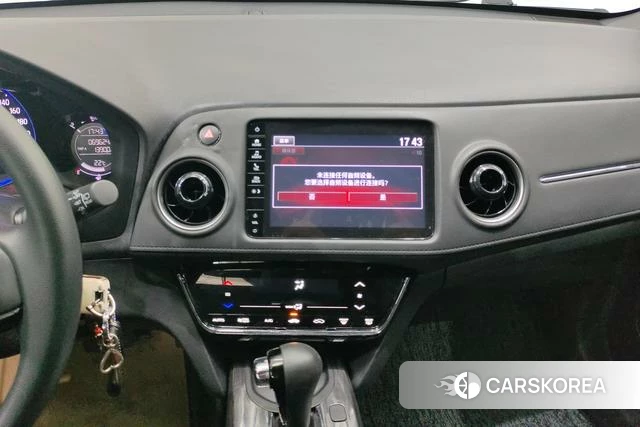 Honda XR-V 2020 Белый из Китая, фото 6