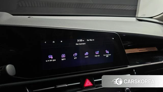 Kia Di Ol Nu Niro 2022 Синий из Кореи, фото 6