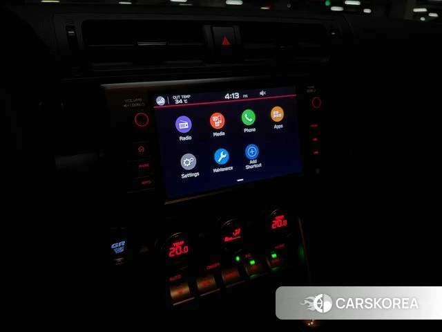 Toyota GR86 2026 Белый из Кореи, фото 6