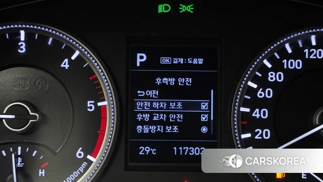 Hyundai Santa Fe TM 2018 Серый из Кореи, фото 6