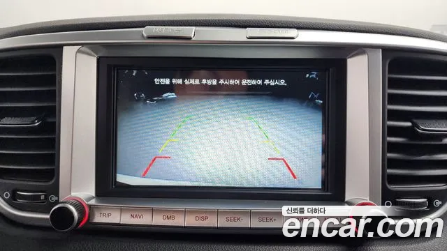 Kia Sportage The Bold id 2476714 из Кореи 6