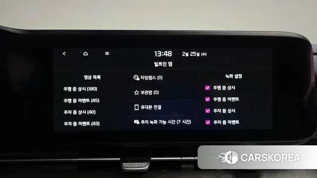 Kia Carnival 4th generation 2023 Черный из Кореи, фото 6