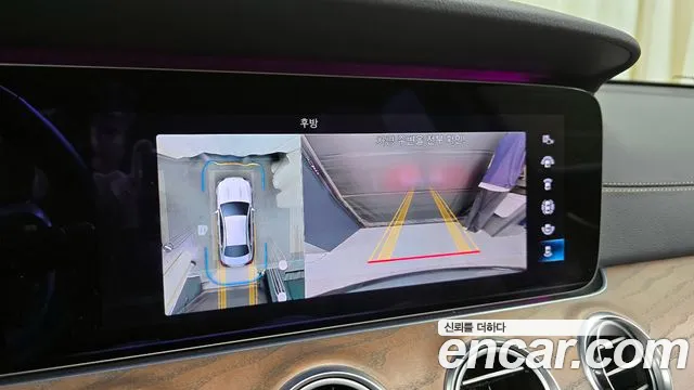 Mercedes-Benz E-Class W213 2021 Серый из Кореи, фото 6