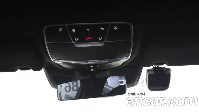 Mercedes-Benz S-Class W222 id 2912893 из Кореи 6