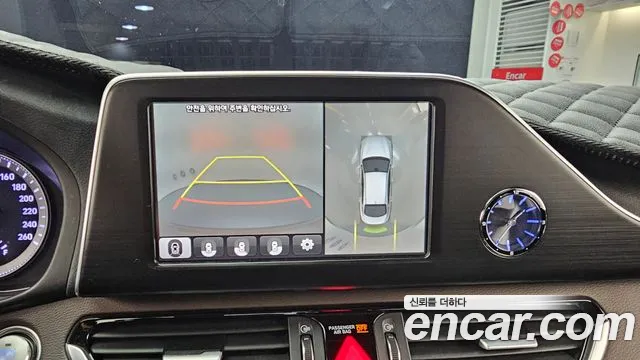 Hyundai Grandeur IG id 2677028 из Кореи 6