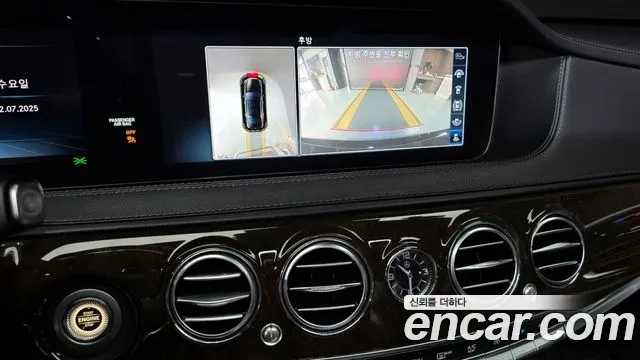 Mercedes-Benz S-Class W222 id 2887223 из Кореи 6