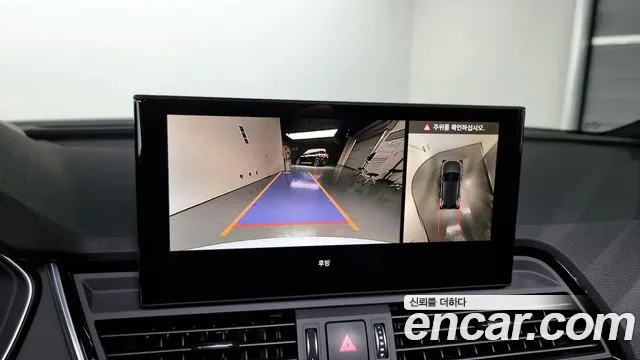 Audi Q5 (FY) 2023 Белый из Кореи, фото 6