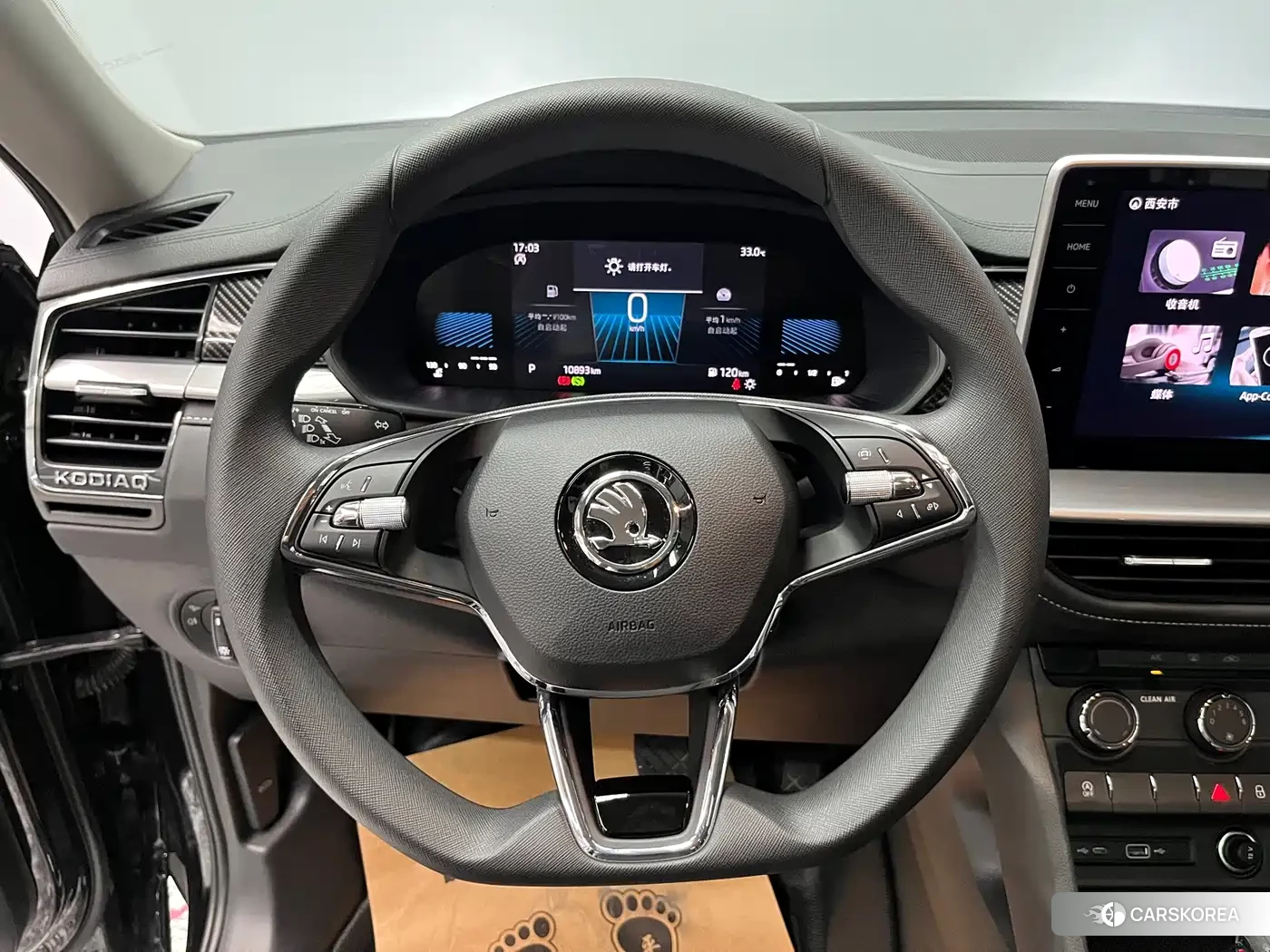 Skoda Kodiaq 2024 Черный из Китая, фото 6