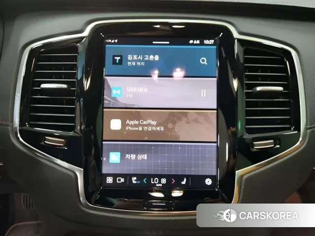 Volvo XC90 second Generation 2024 Белый из Кореи, фото 6