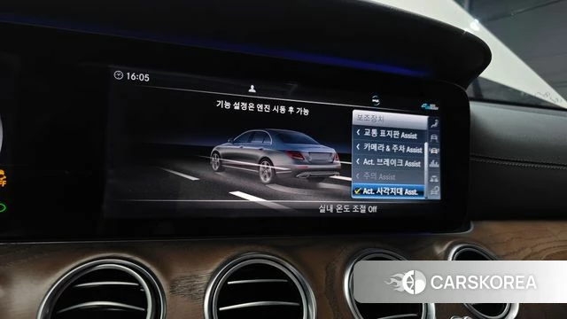 Mercedes-Benz E-Class W213 2020 Белый из Кореи, фото 6