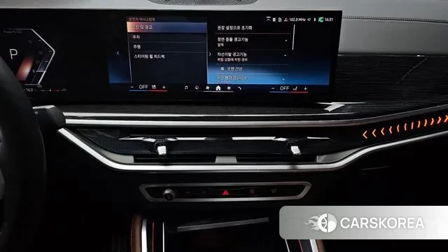 BMW X6 (G06) 2024 Песочный из Кореи, фото 6