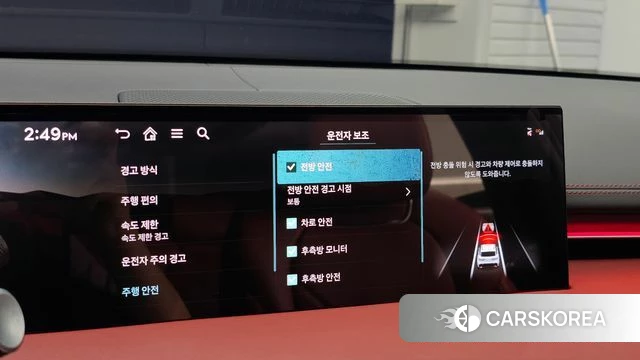 Genesis GV70 2024 Белый из Кореи, фото 6