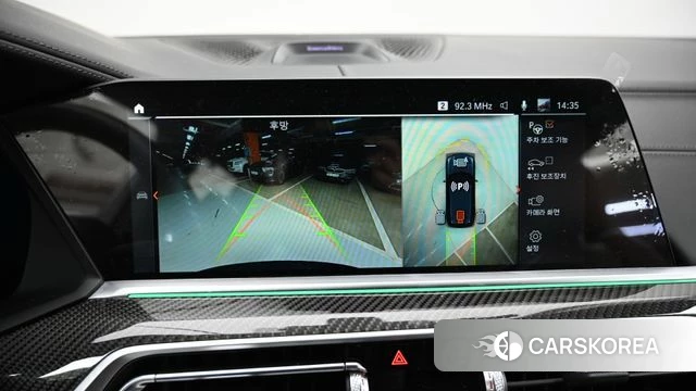 BMW X5 (G05) 2021 Черный из Кореи, фото 6