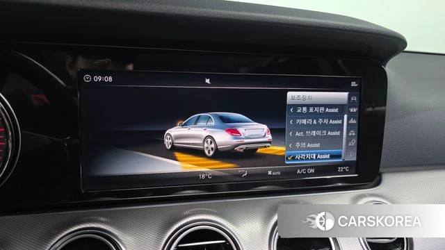 Mercedes-Benz E-Class W213 2018 Серебряный из Кореи, фото 6
