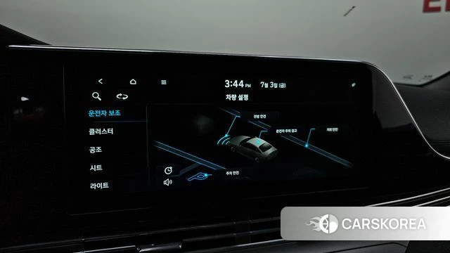 Hyundai The New Grandeur IG 2020 Синий из Кореи, фото 6