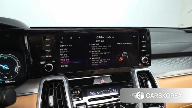 Kia Sorento 4th Generation 2023 Белый из Кореи, фото 6
