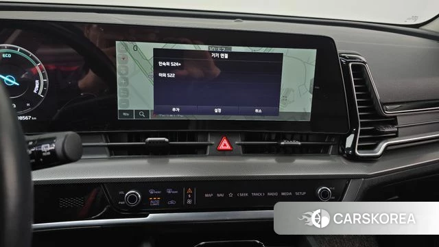 Kia Sportage 5th Generation Hybrid 2021 Синий из Кореи, фото 6