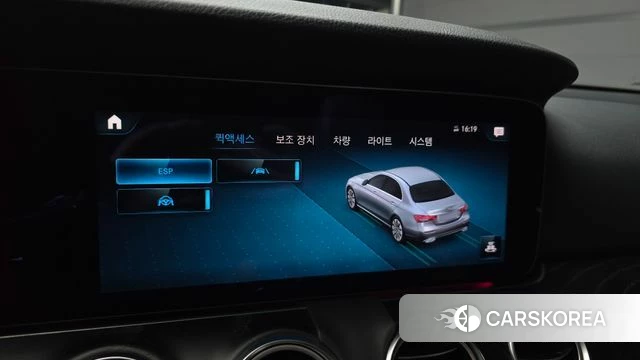 Mercedes-Benz E-Class W213 2021 Белый из Кореи, фото 6