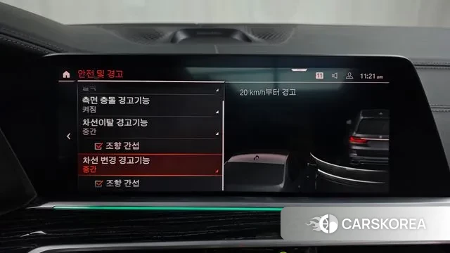 BMW X7 (G07) 2022 Серый из Кореи, фото 6