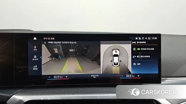 BMW i4 2023 Белый из Кореи, фото 6