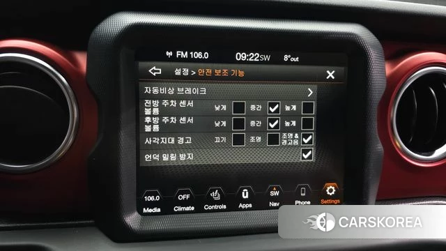 Jeep Gladiator (JT) 2023 Белый из Кореи, фото 6