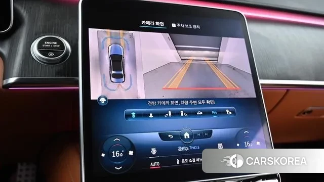 Mercedes-Benz S-Class W223 2021 Черный из Кореи, фото 6