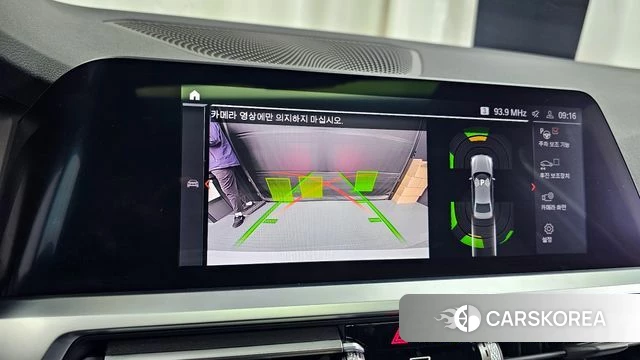 BMW 3 Series (G20) 2021 Белый из Кореи, фото 6