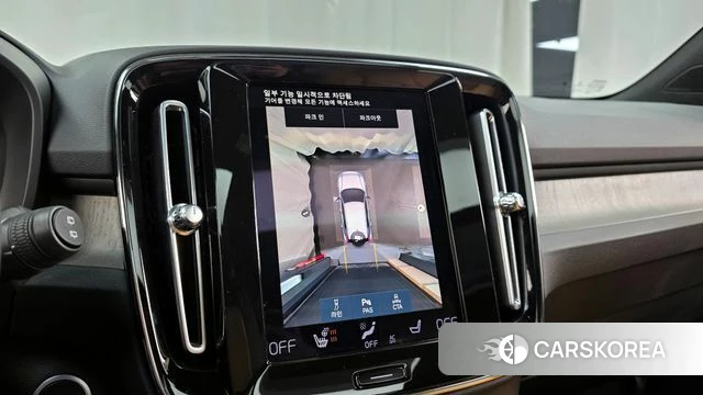 Volvo XC40 2022 Серебряный из Кореи, фото 6