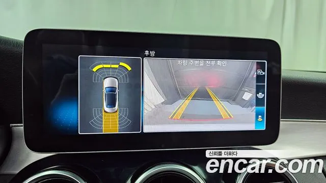 Mercedes-Benz C-Class W205 2019 Белый из Кореи, фото 6