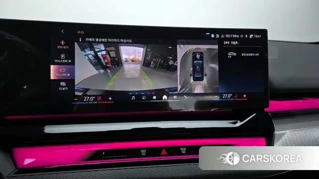 BMW 5 Series (G60) 2024 Черный из Кореи, фото 6