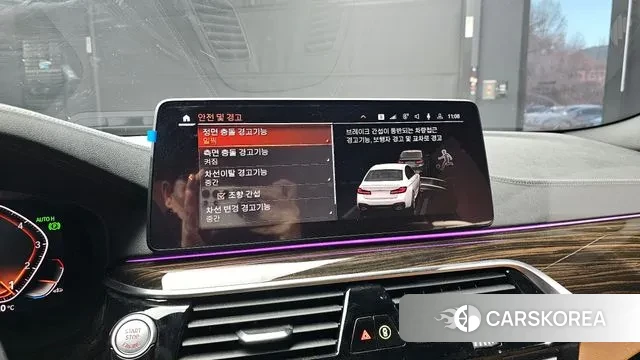 BMW 5 Series (G30) 2021 Белый из Кореи, фото 6