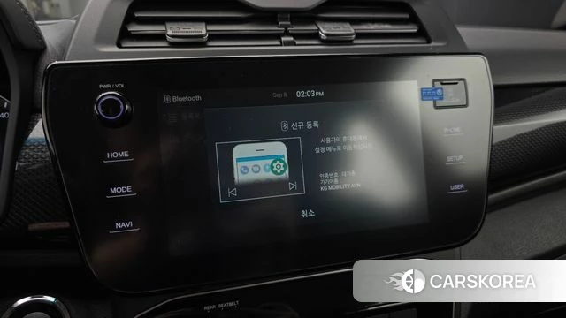 Ssangyong The New Tivoli 2024 Белый из Кореи, фото 6