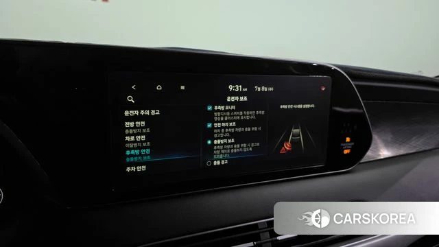 Hyundai Palisade 2020 Серый из Кореи, фото 6