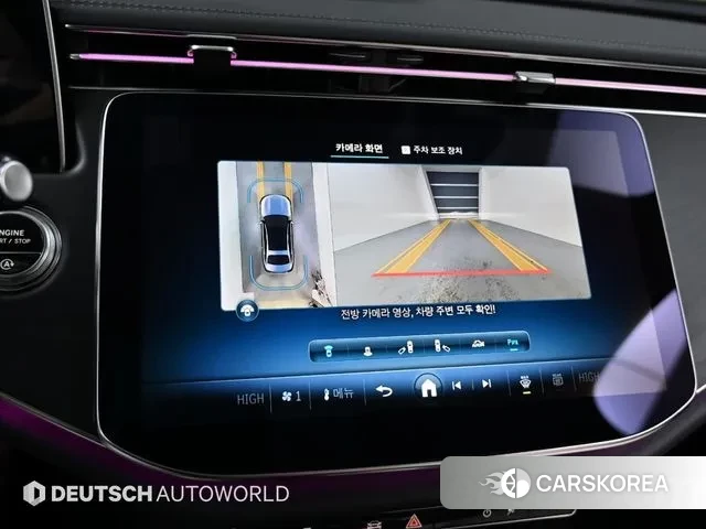 Mercedes-Benz E-Class W214 2024 Белый из Кореи, фото 6