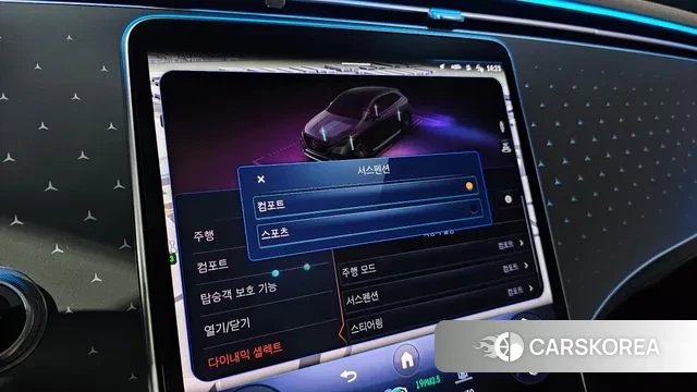 Mercedes-Benz EQE SUV X294 2023 Белый из Кореи, фото 6