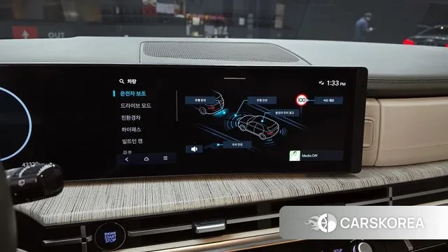 Hyundai Santa Fe (MX5) 2023 Белый из Кореи, фото 6