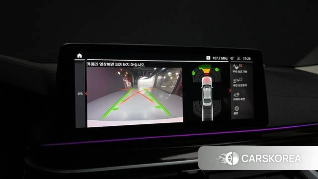 BMW 5 Series (G30) 2023 Белый из Кореи, фото 6