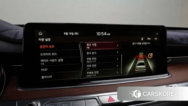 Kia More K9 2018 Фиолетовый из Кореи, фото 6